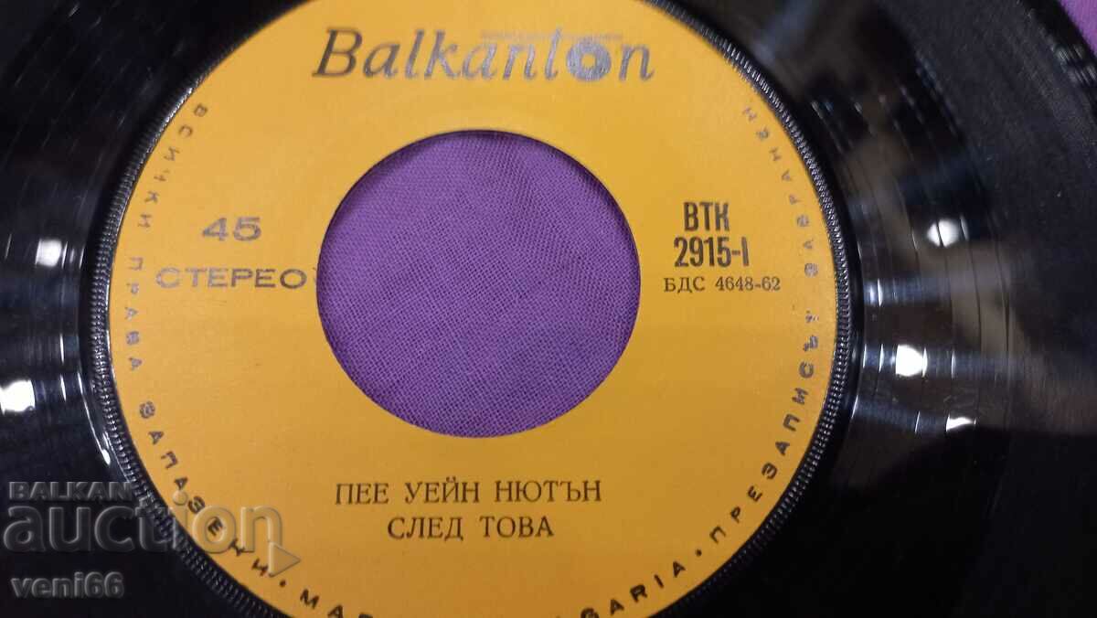 Auction VTK 2915 Wayne Newton Auction VTK 2915 Wayne Newton