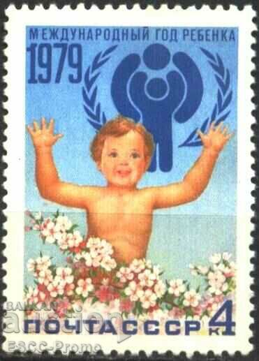 Ştampila curată Anul Copilului 1979 din URSS