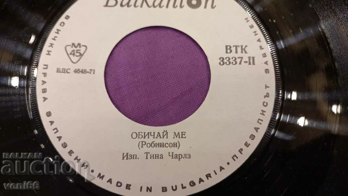 Auction VTK 3337 Tina Charles Auction VTK 3337 Tina Charles