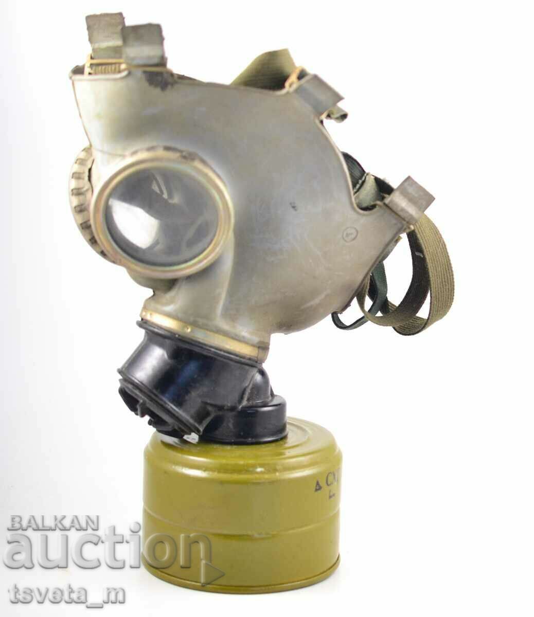 Gas mask, BNA