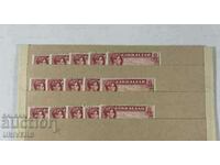 Timbre postale GIBRALTAR 1938/51