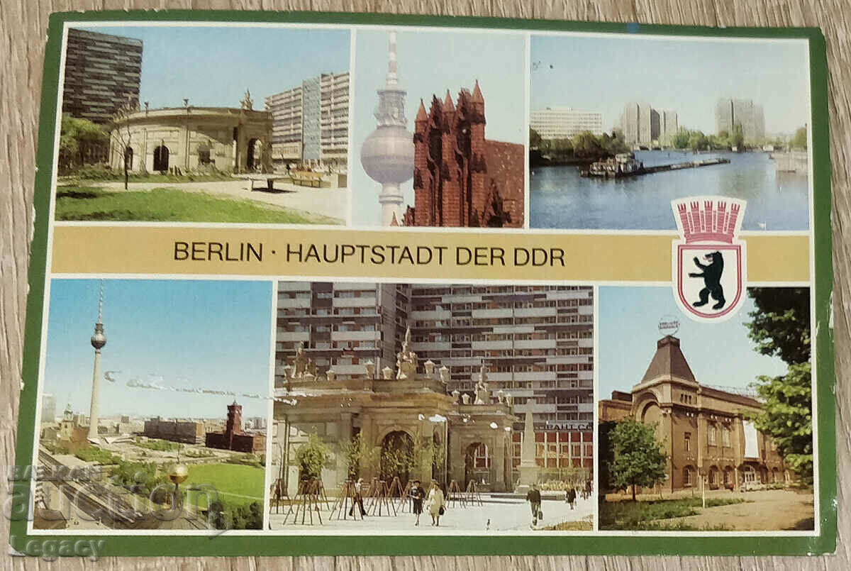 Carte poștală RDG Berlin 1983