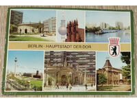 ГДР Берлин Пощенска Картичка 1983