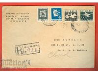 BULGARIA TRAVELED R AIR POSTA PLIC - SOFIA USA 1948