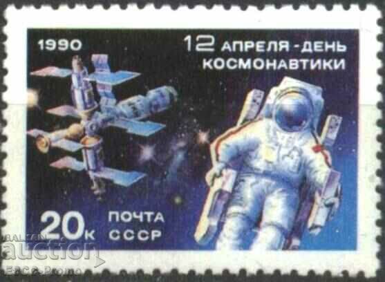 Clean stamp Cosmos Day of Cosmonautics 1990 from the USSR