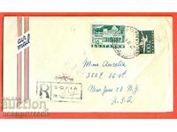 BULGARIA TRAVELED R ENVELOPE AIRMAIL SOFIA USA 1948