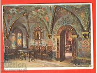 ΤΑΞΙΔΕΥΤΙΚΗ ΚΑΡΤΙΤΣΑ ΡΩΣΙΑ ΕΣΣΔ ΤΣΕΧΟΣΛΟΒΑΚΙΑ - ΤΣΕΠΕΛΙΝΑ