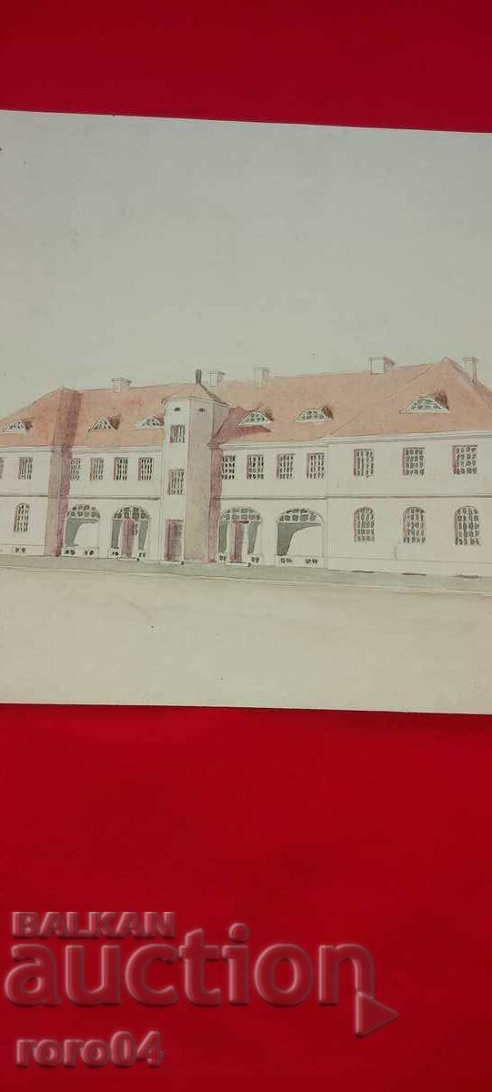 OLD WATERCOLOR - SIGNED - DATED with price 130.50 BGN | € 66.72