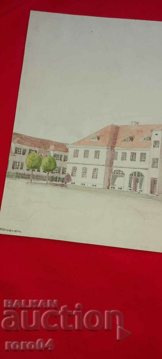 Delivery of OLD WATERCOLOR - SIGNED - DATED