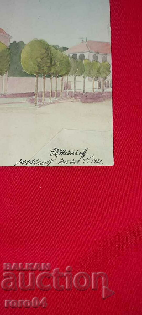 OLD WATERCOLOR - SIGNED - DATED - 7