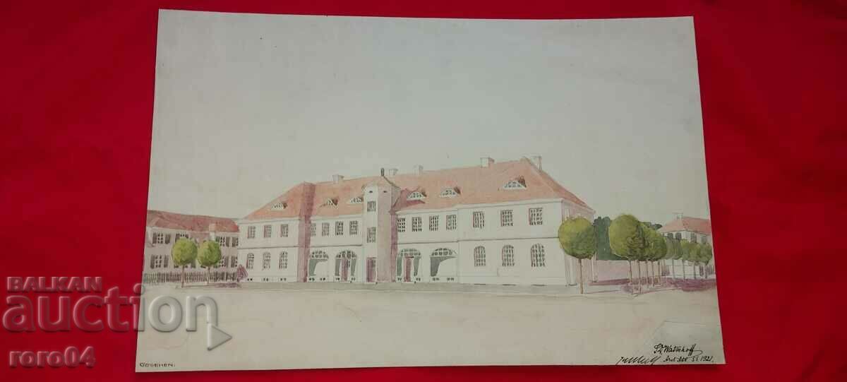 OLD WATERCOLOR - SIGNED - DATED