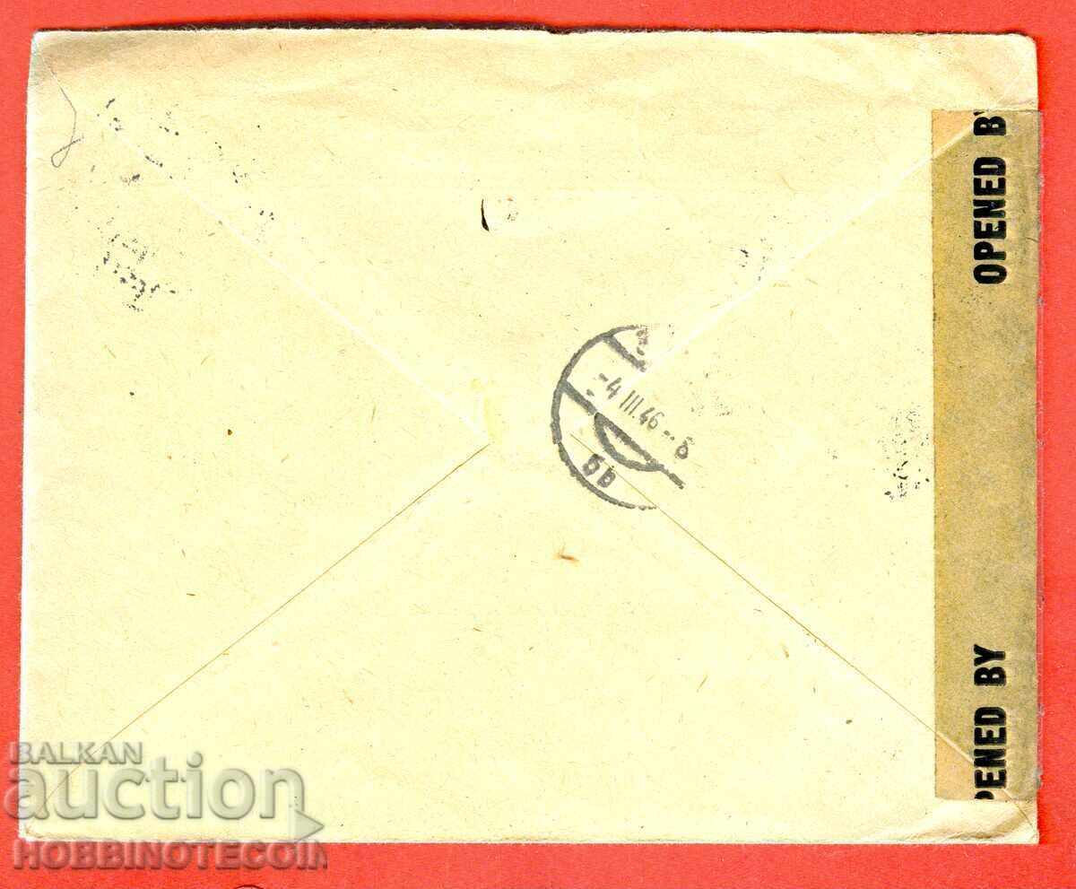 BULGARIA TRAVELED ENVELOPE SOFIA VIENNA AUSTRIA CENSORSHIP 1946 with price 14.65 BGN | € 7.49 BULGARIA TRAVELED ENVELOPE SOFIA VIENNA AUSTRIA CENSORSHIP 1946 with price 14.65 BGN | € 7.49
