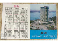 Interhotel Riga, Ruse 1984 Social Calendar Card