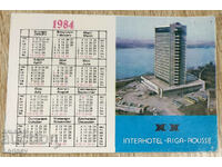 Interhotel Riga, Ruse 1984 Social Calendar Card