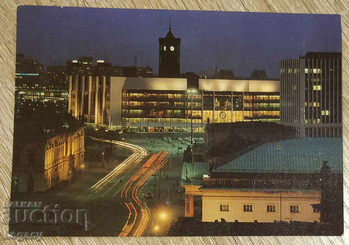 Carte poștală RDG Berlin 1983