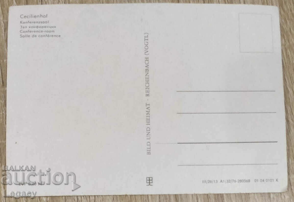 Καρτ ποστάλ GDR Cecilienhof 1976 με τιμή 6.99 BGN | € 3.57 Καρτ ποστάλ GDR Cecilienhof 1976 με τιμή 6.99 BGN | € 3.57