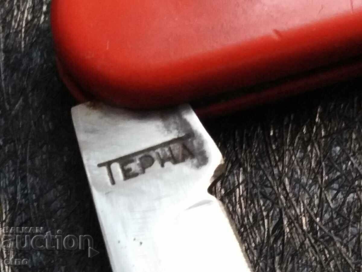 SOC POCKET KNIFE "TERNA" VELIKO TARNOVO with price 75.00 BGN | € 38.35