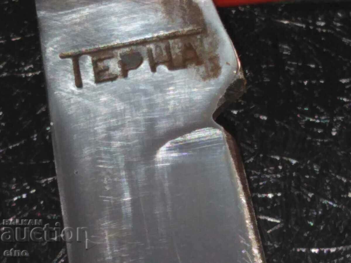 SOC POCKET KNIFE "TERNA" VELIKO TARNOVO - 7