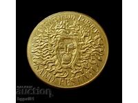 Sand sculptors 2008 - Medal issue "Bulgarian legacy"