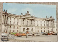 GDR Berlin Postcard 1983