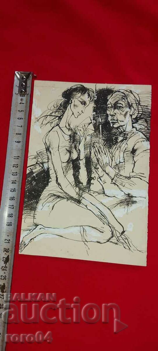 Auction  EVGENI TOMOV - ILLUSTRATION FOR STUDENT TRIBUNE