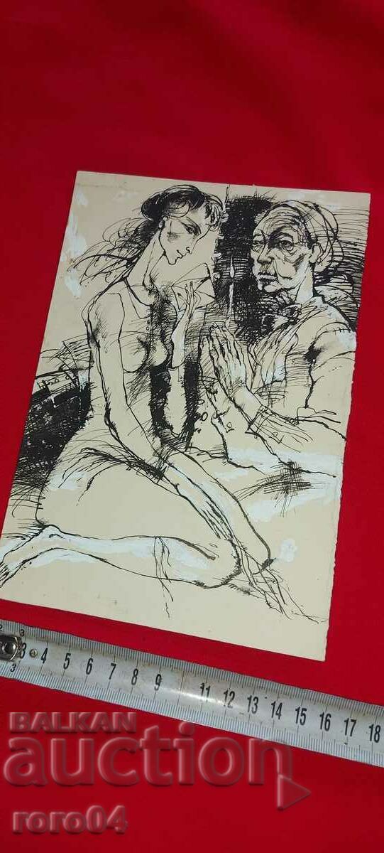 Delivery of EVGENI TOMOV - ILLUSTRATION FOR STUDENT TRIBUNE