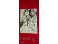 ЕВГЕНИ ТОМОВ - ИЛЮСТРАЦИЯ ЗА СТУДЕНСКА ТРИБУНА