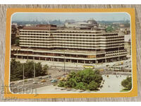 Καρτ ποστάλ GDR Berlin 1983