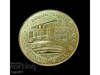 Varna Sea Garden - "Bulgarian legacy" medal issue