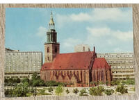 Carte poștală RDG Berlin 1983