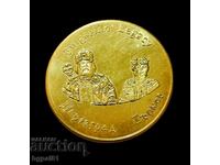 Wax Figures V. Tarnovo - Medal issue "Bulgarian legacy