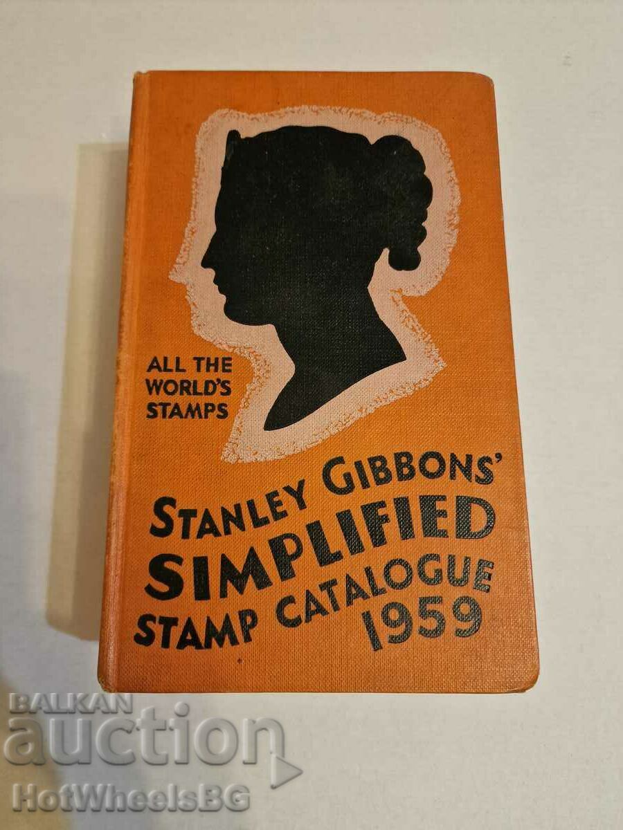 Catalogul mondial al timbrelor poștale 1959