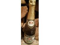 Стара бутилка шампанско "Албена", за колекция
