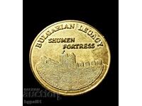 Shumen Fortress - Medal issue "Bulgarian legacy