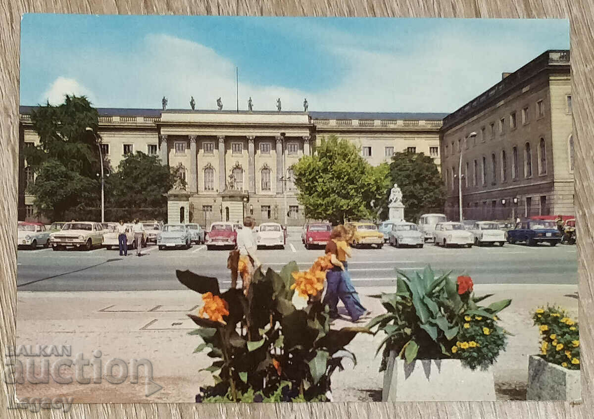 Καρτ ποστάλ GDR Berlin 1983