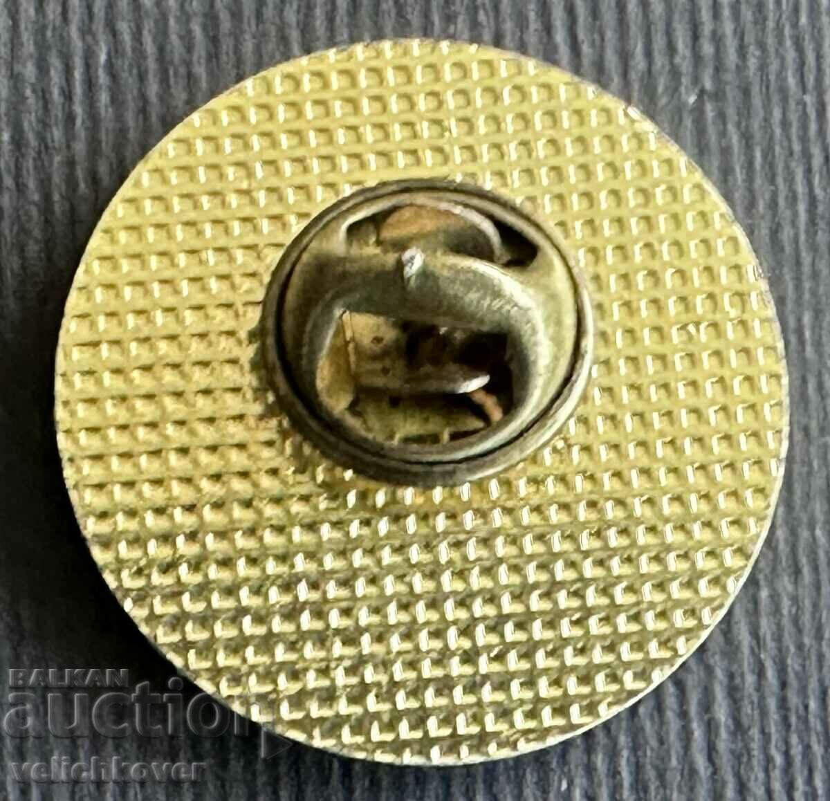 36235 Bulgaria sign 100 years. Organized tourism in Bulgaria with price 5.00 BGN | € 2.56 36235 Bulgaria sign 100 years. Organized tourism in Bulgaria with price 5.00 BGN | € 2.56