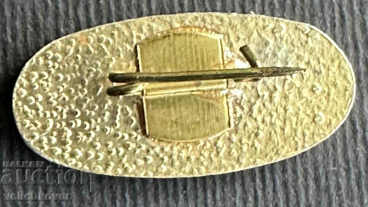 36238 Η Βουλγαρία υπογράφει την Electrotransport Η Σόφια ιδρύθηκε το 1901. με τιμή 4.00 BGN | € 2.05 36238 Η Βουλγαρία υπογράφει την Electrotransport Η Σόφια ιδρύθηκε το 1901. με τιμή 4.00 BGN | € 2.05