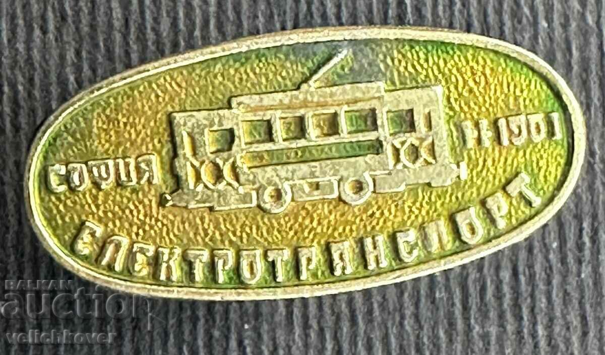 36238 България знак Електротранспорт София основан 1901г.
