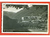 BULGARIA TRAVEL CARD RIL MONASTERY STATIONERY 1937