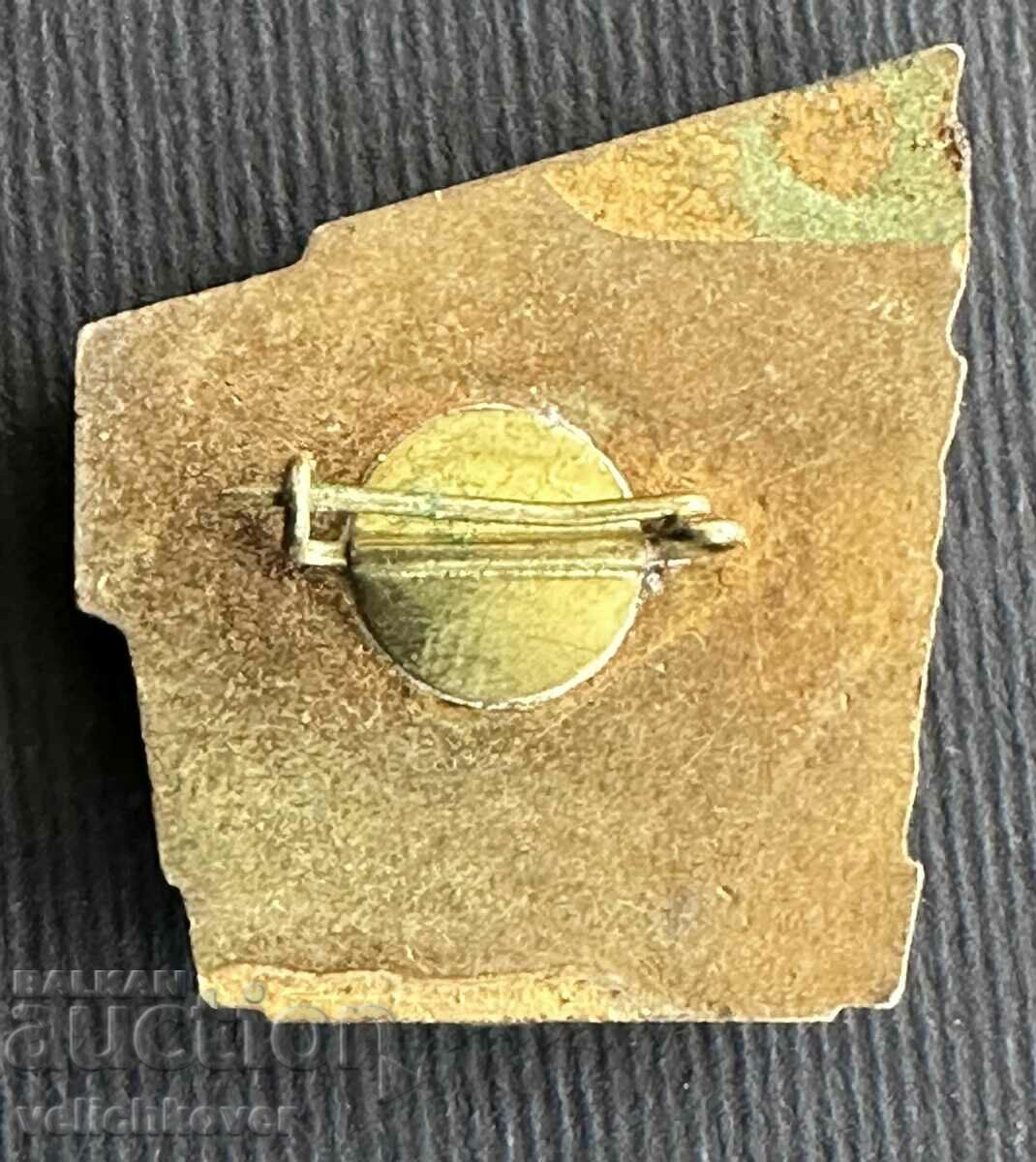 36247 Bulgaria military insignia Construction troops For Impact work with price 7.00 BGN | € 3.58 36247 Bulgaria military insignia Construction troops For Impact work with price 7.00 BGN | € 3.58