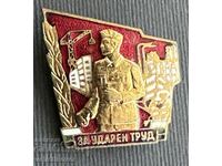 36247 Bulgaria military insignia Construction troops For Impact work