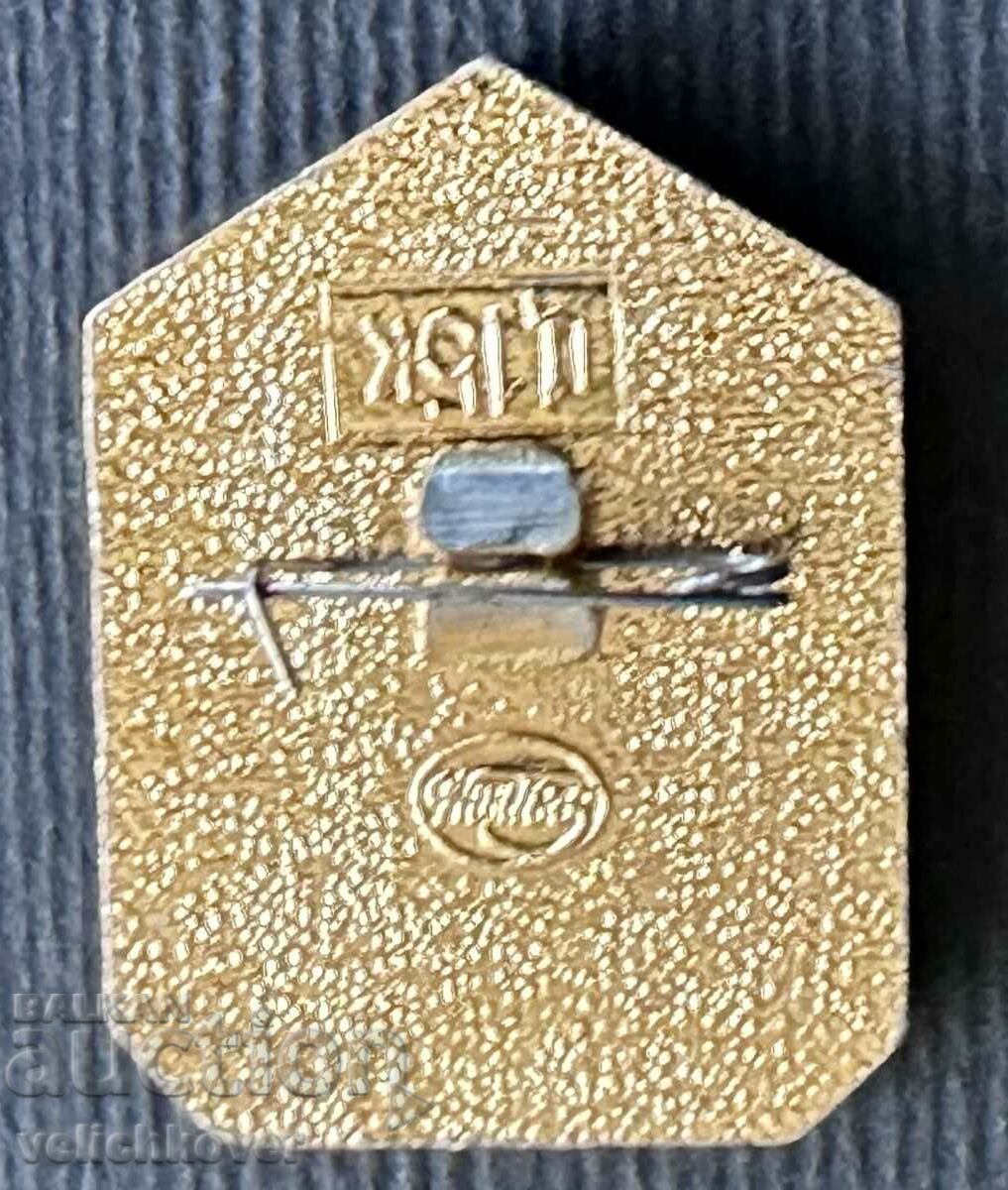 36248 USSR insignia VSV tank Liberation of Rostov 1943. with price 3.00 BGN | € 1.53 36248 USSR insignia VSV tank Liberation of Rostov 1943. with price 3.00 BGN | € 1.53