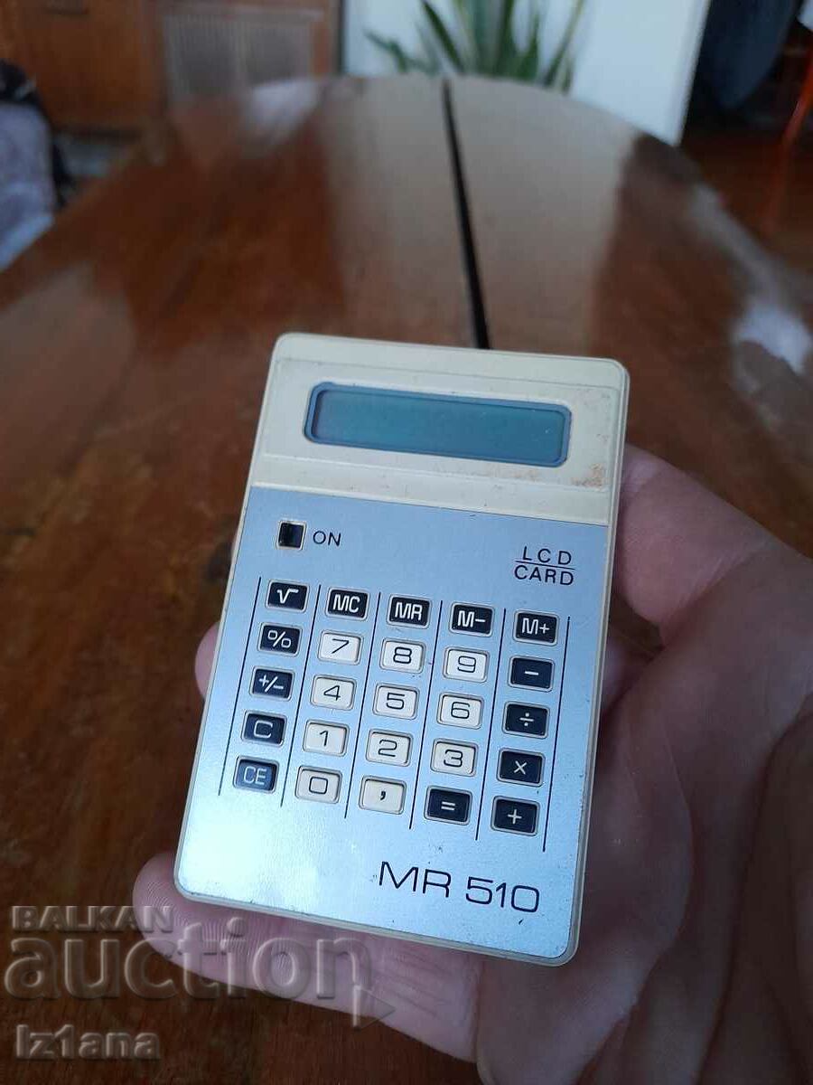 Calculator vechi MR 510 cu preț 35.00 BGN | € 17.90