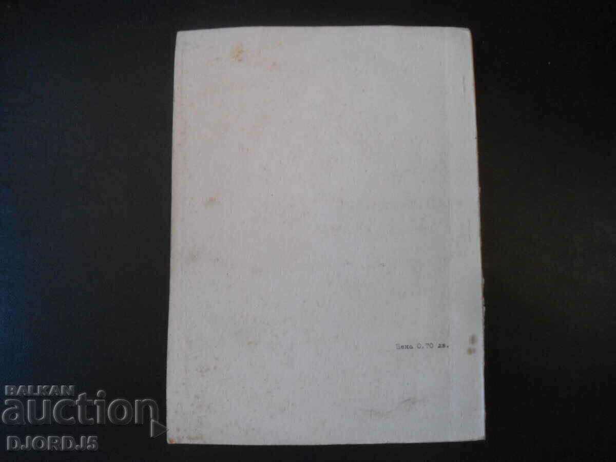 Geometrie descriptivă, un scurt ghid - 7 Geometrie descriptivă, un scurt ghid - 7