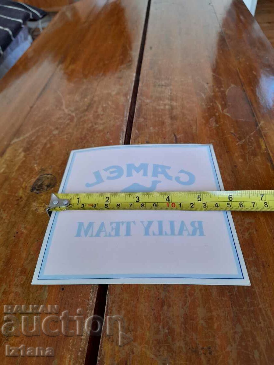 Sticker, Camel Rally Team sticker with price 20.00 BGN | € 10.23 Sticker, Camel Rally Team sticker with price 20.00 BGN | € 10.23