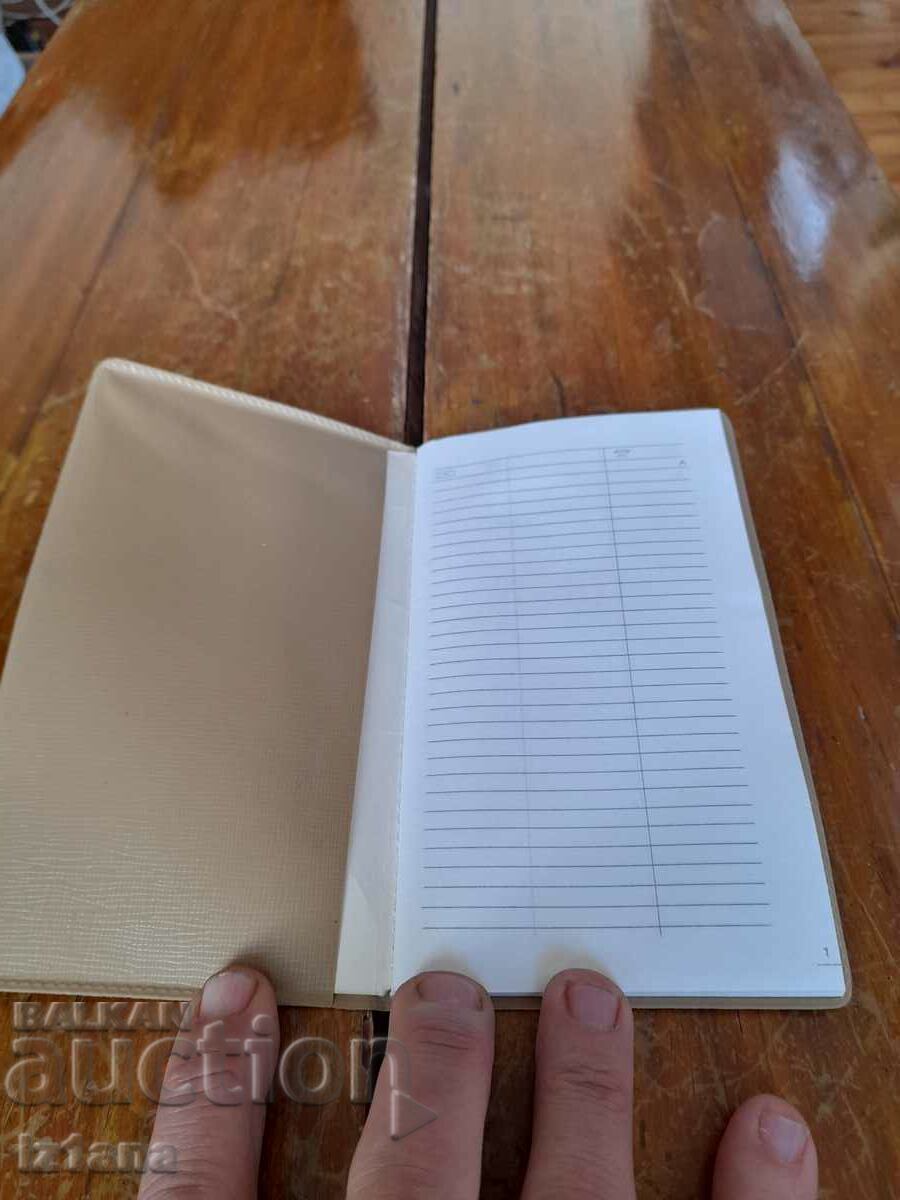 Auction Old alphabet book Auction Old alphabet book