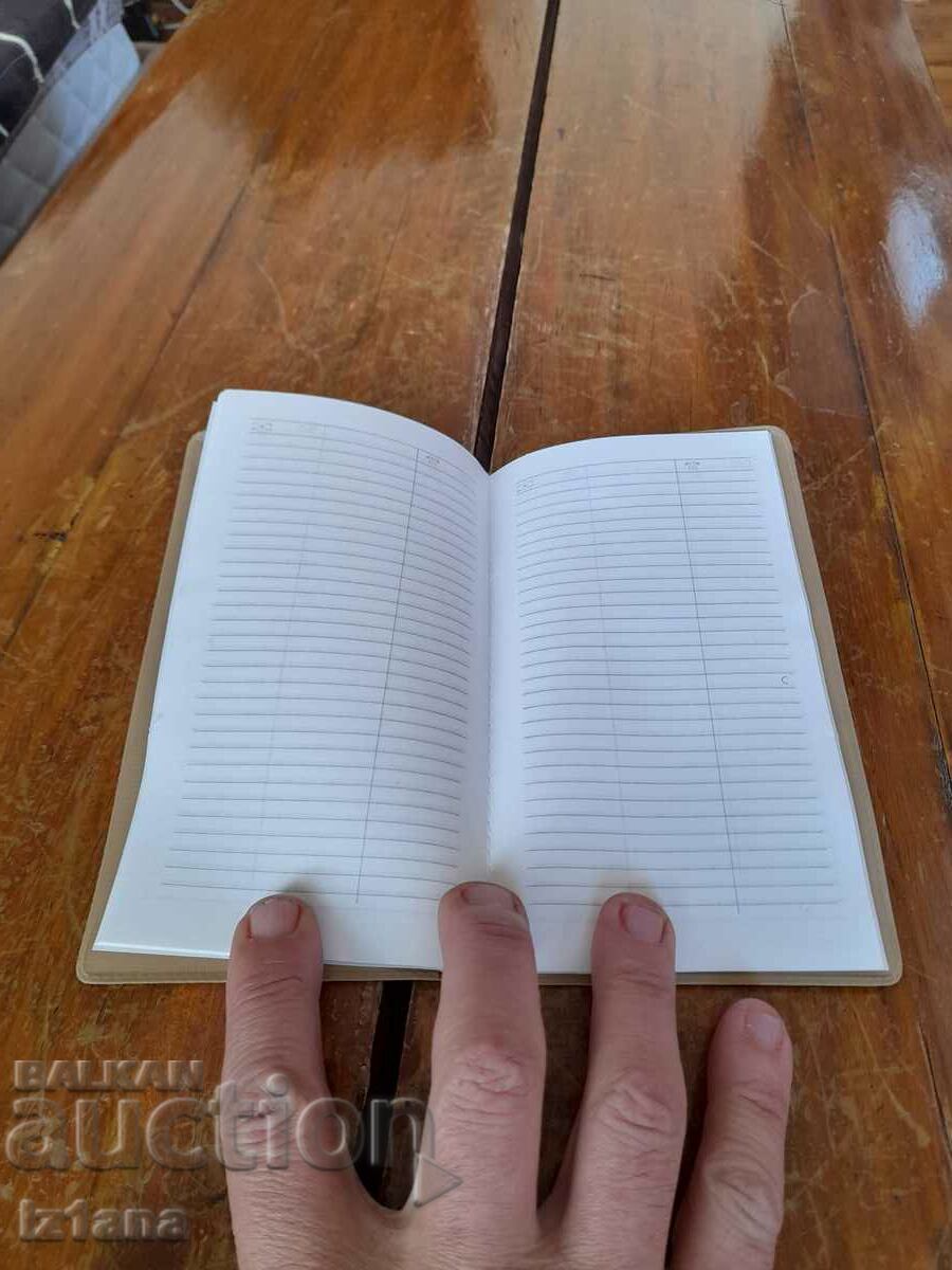 Delivery of Old alphabet book Delivery of Old alphabet book