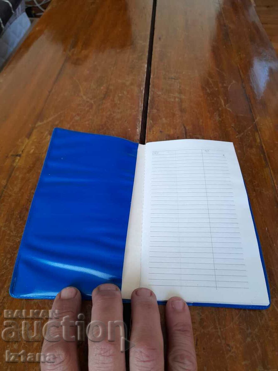 Auction Old alphabet book Auction Old alphabet book