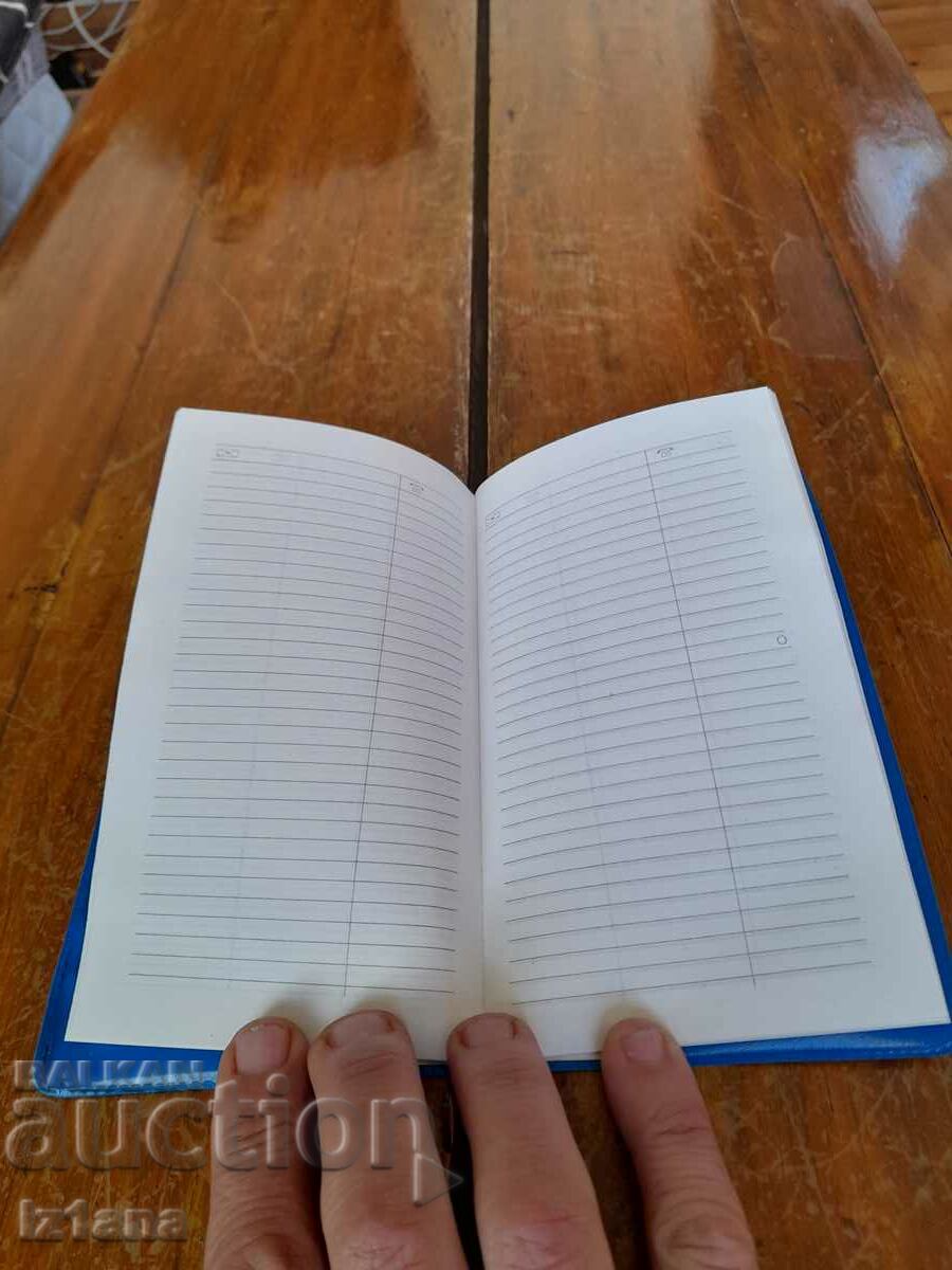 Delivery of Old alphabet book Delivery of Old alphabet book