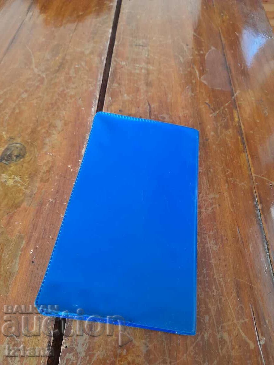 Old alphabet book - 5 Old alphabet book - 5